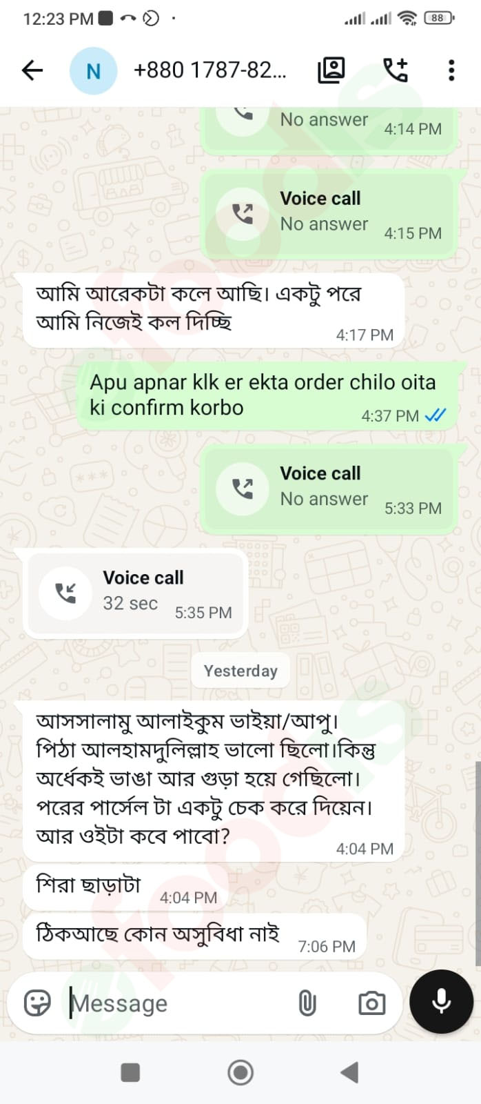 Customer Review